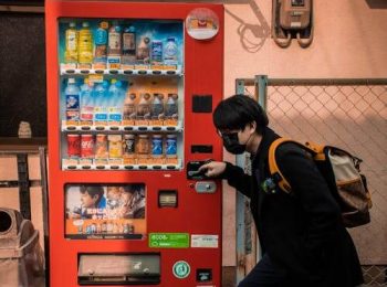 contactless-payment-vending-machine